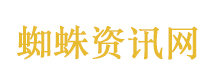 美股存储板块大幅回调